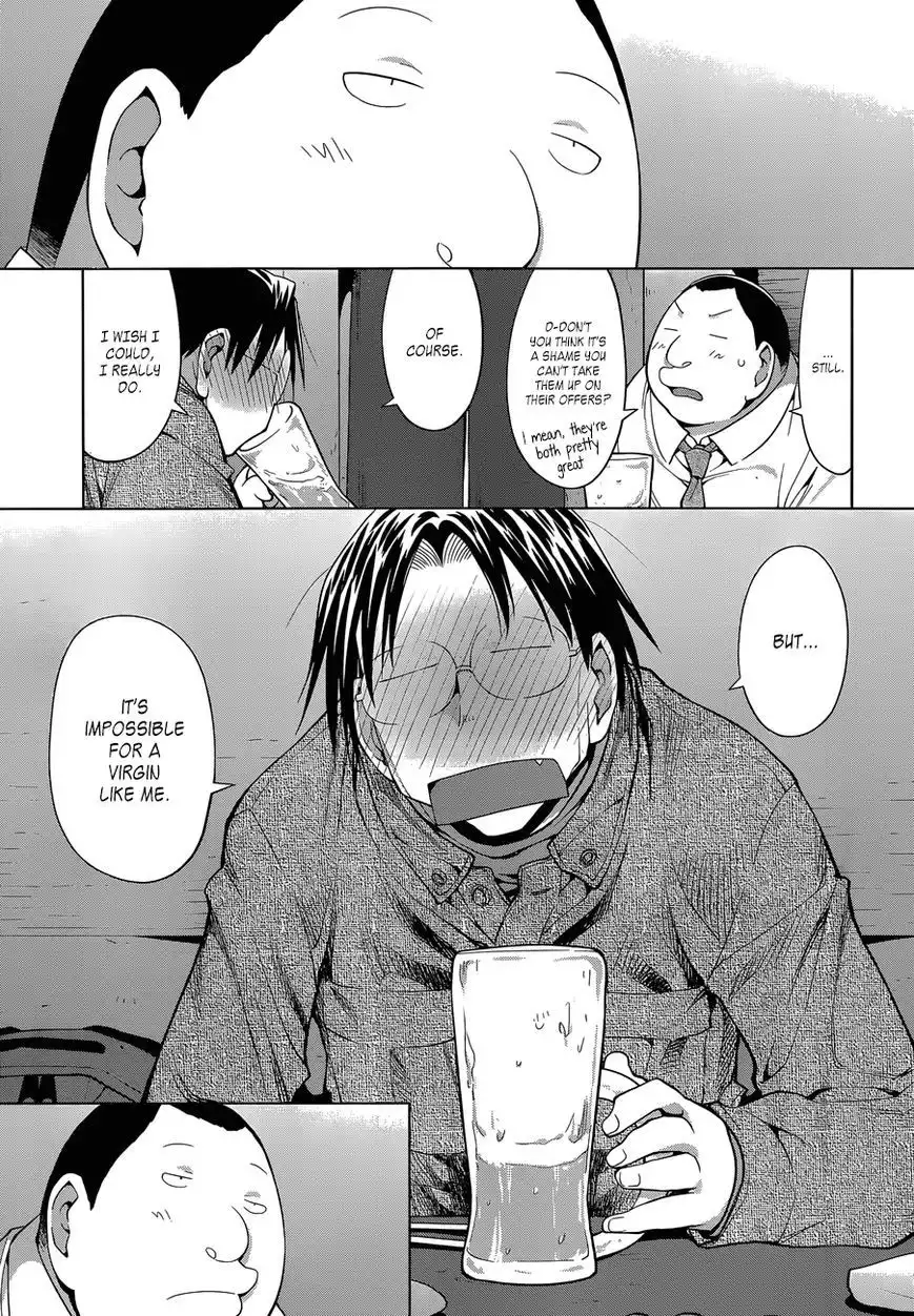 Genshiken Nidaime - The Society for the Study of Modern Visual Culture II Chapter 101 17